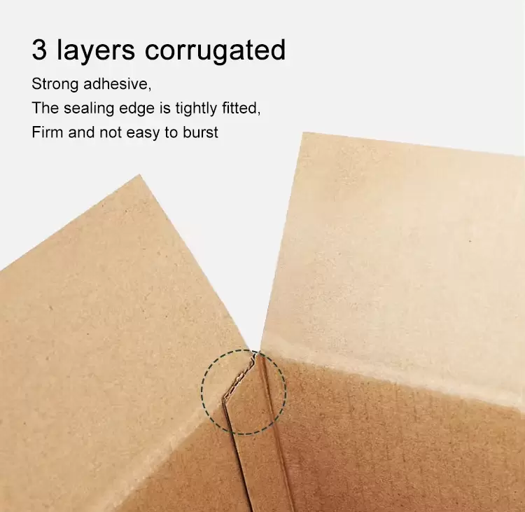 مصنع الصناديق المموجة