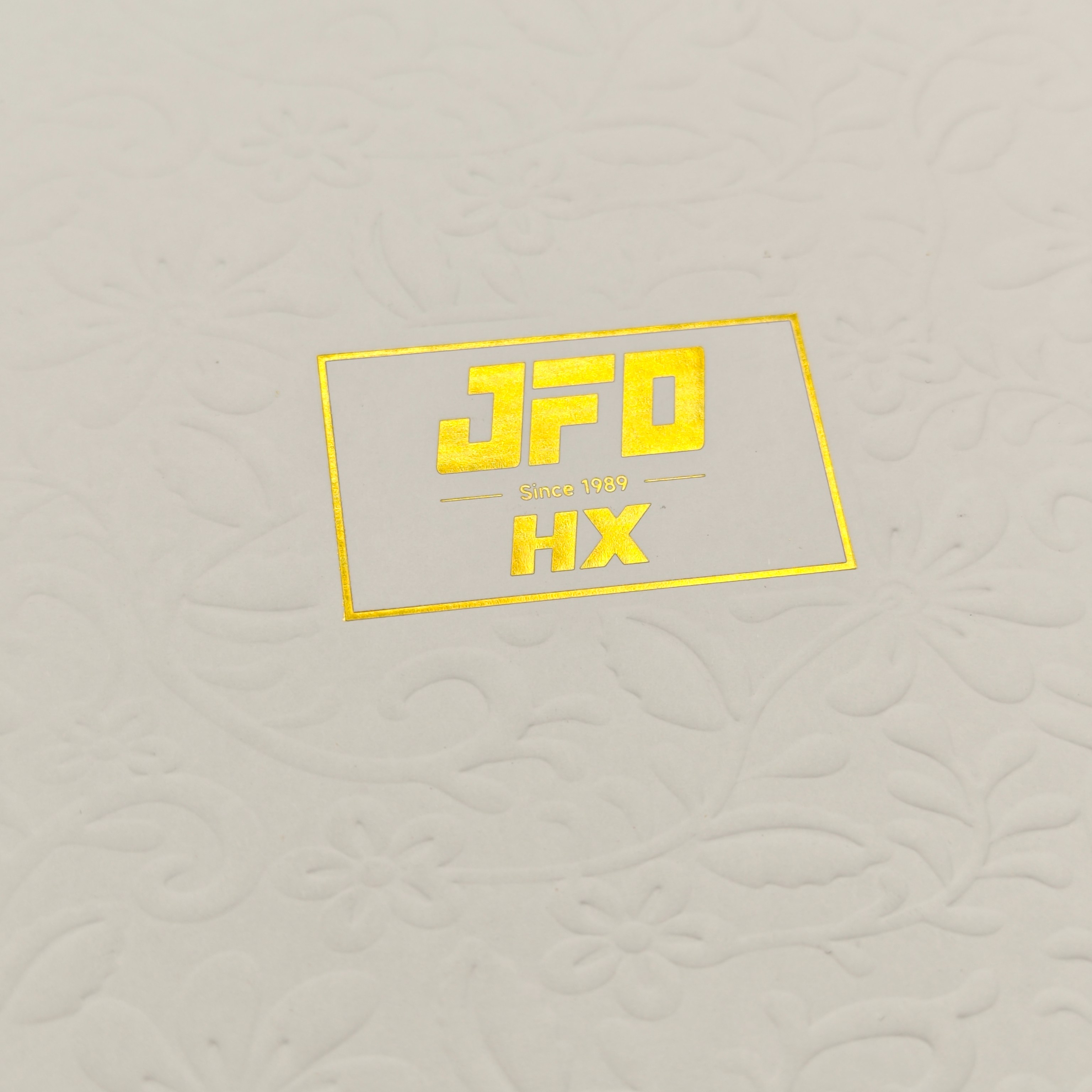صندوق النقش