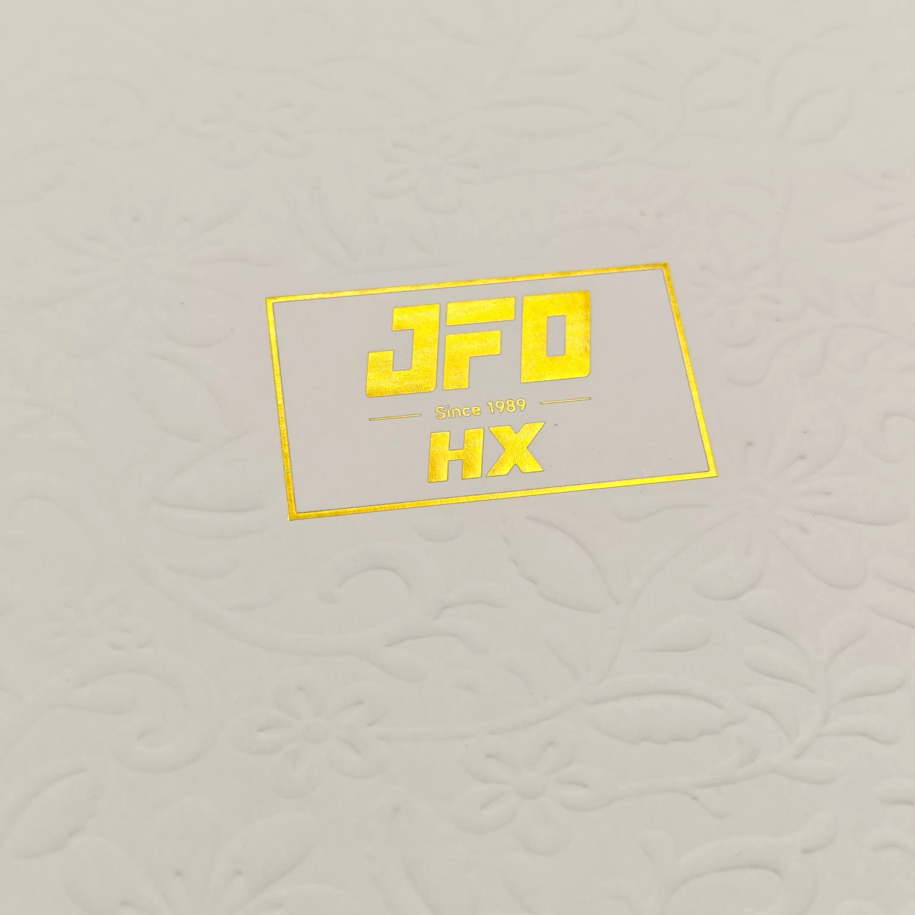 صندوق النقش