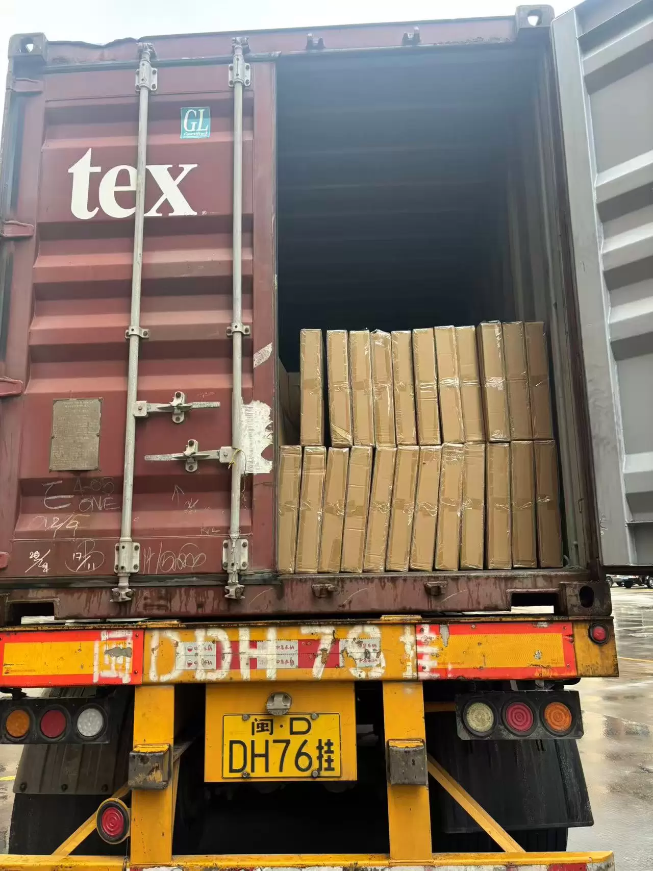 صندوق تغليف من الورق المقوى